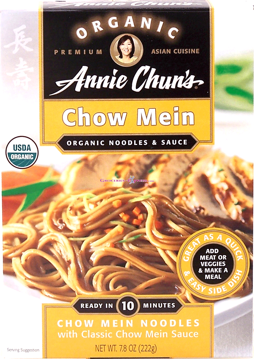 Annie Chun's&nbsp;Organic&nbsp;chow mein  noodles & sauce Full-Size Picture